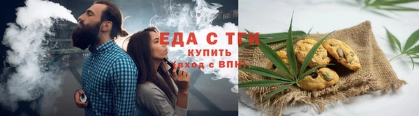 скорость Алексин