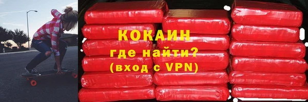 скорость Алексин