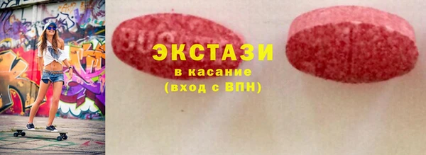 скорость Алексин