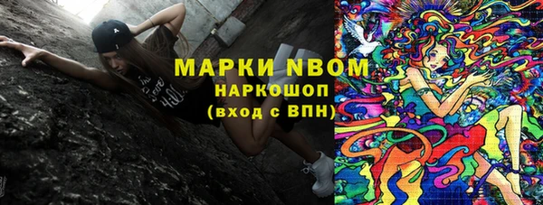 скорость Алексин