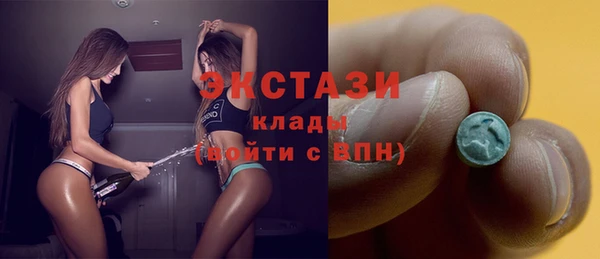кокаин перу Алзамай