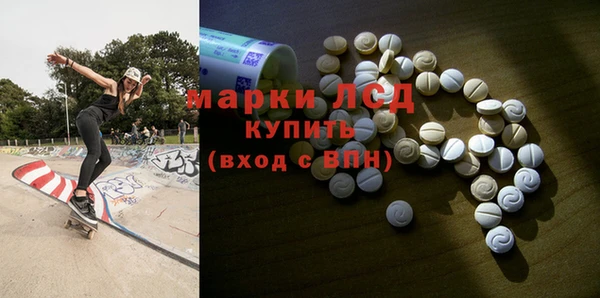 кокаин перу Алзамай