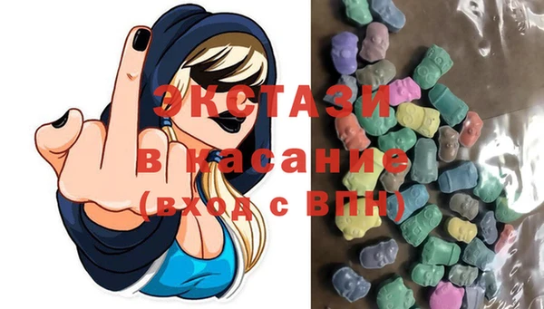 скорость Алексин