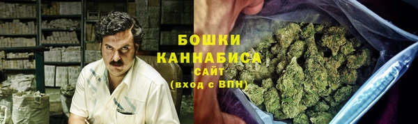 кокаин перу Алзамай
