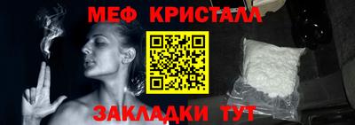 скорость mdpv Туймазы