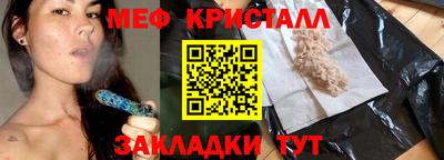 героин Тула