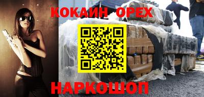 герыч Аргун