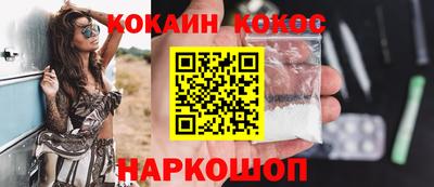 эйфоретик Апрелевка