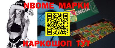 герыч Аргун