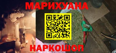 эйфоретик Апрелевка