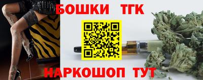 герыч Аргун
