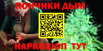 эйфоретик Апрелевка