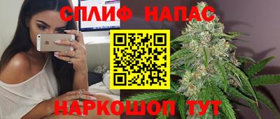 эйфоретик Апрелевка