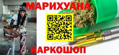 эйфоретик Апрелевка