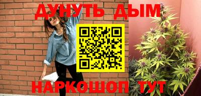 герыч Аргун