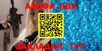 герыч Аргун