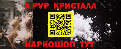 герыч Аргун