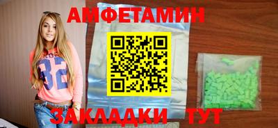 герыч Аргун