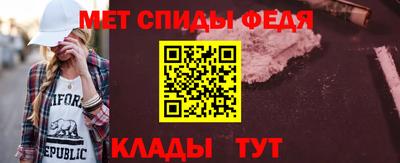 эйфоретик Апрелевка
