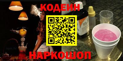 герыч Аргун