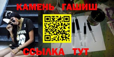 эйфоретик Апрелевка