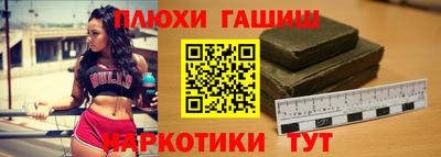 эйфоретик Апрелевка