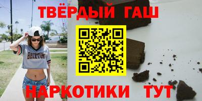 амф Апшеронск