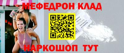 герыч Аргун