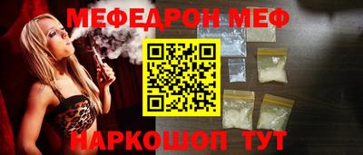 эйфоретик Апрелевка