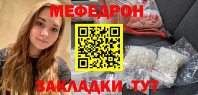 герыч Аргун